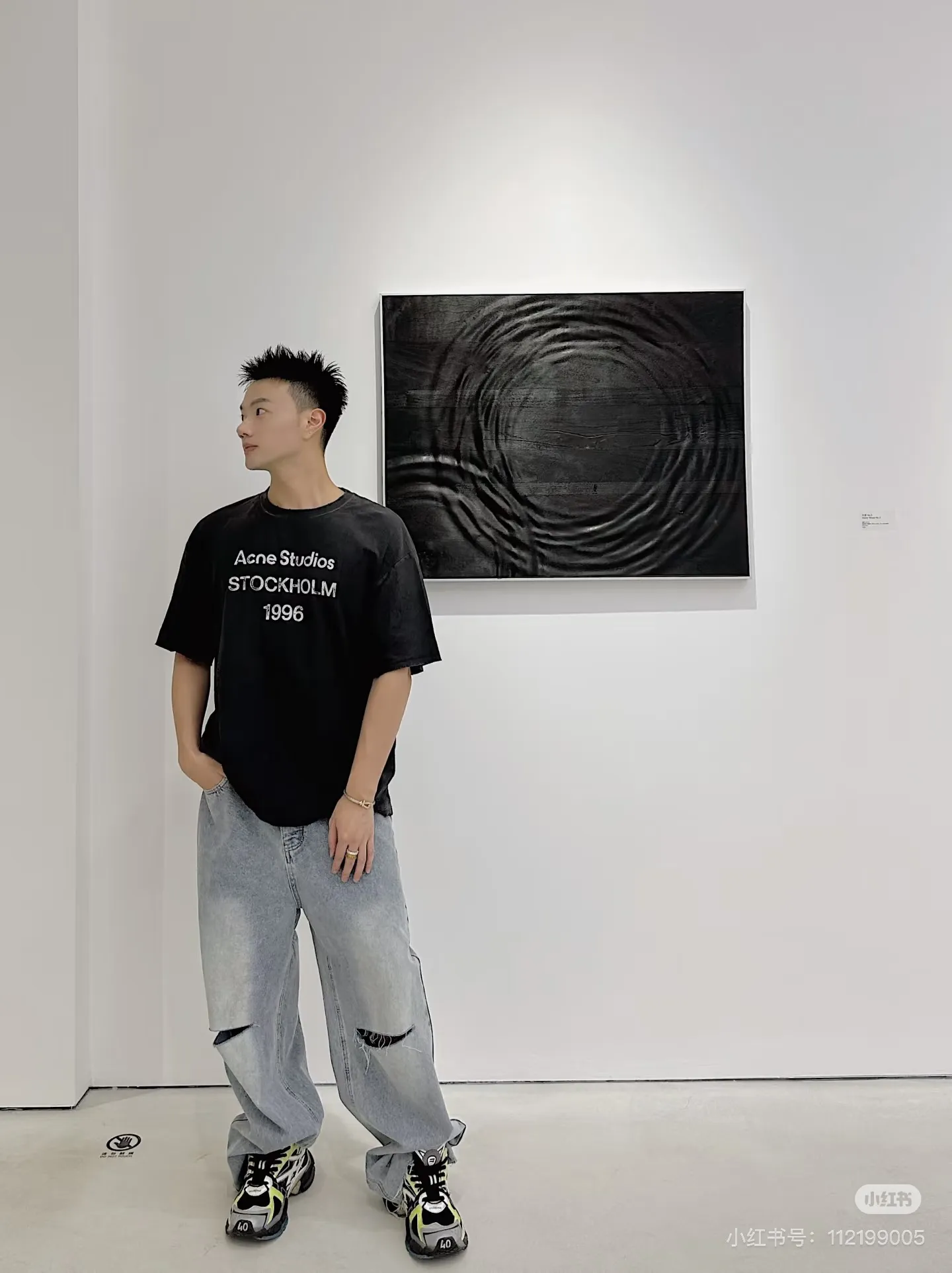 【 】Acne （Black）